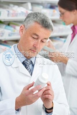 图们白癜风