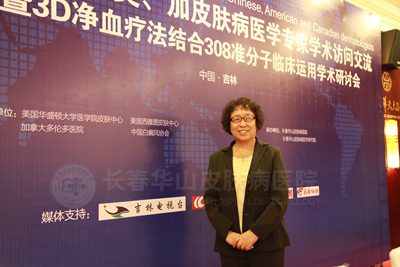 刘凤莲