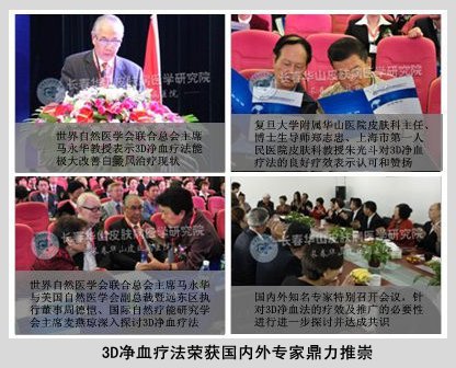 成人白斑病的症状表现有哪些?