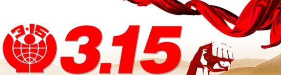 1561502ad67750d020fe4af2ca21ce71_副本.jpg